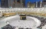 آمار جالب از تعداد زائران حج تمتع امسال 